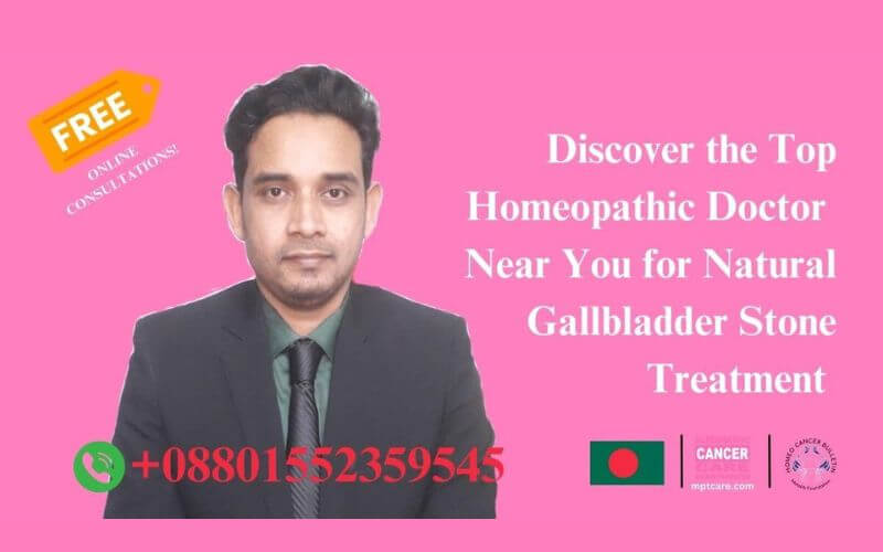 #1 Best Homeopathy Doctor in Dhaka