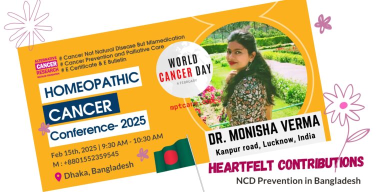 5th AHCC-Dr. Monisha Verma