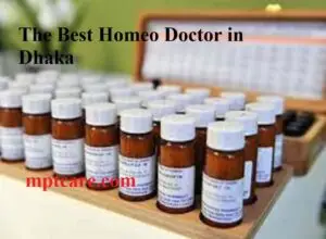 The Best Homeo Doctor in Dhaka
