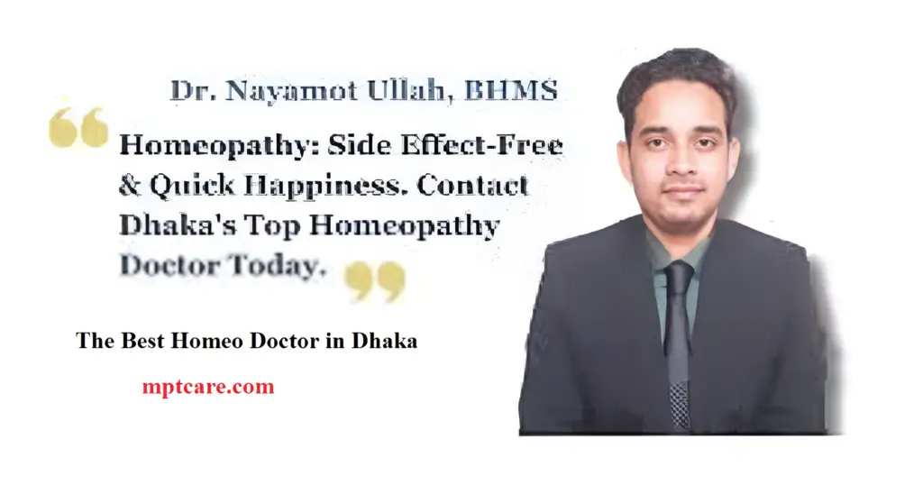 The Best Homeo Doctor in Dhaka