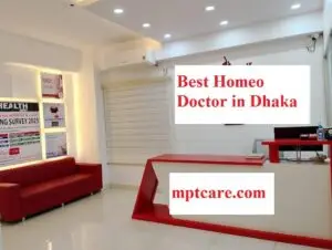 The Best Homeo Doctor in Dhaka
