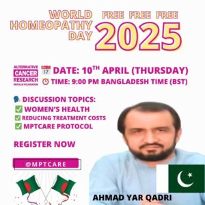 World Homeopathy Day 2025