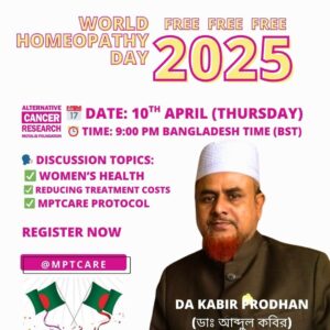 World Homeopathy Day 2025