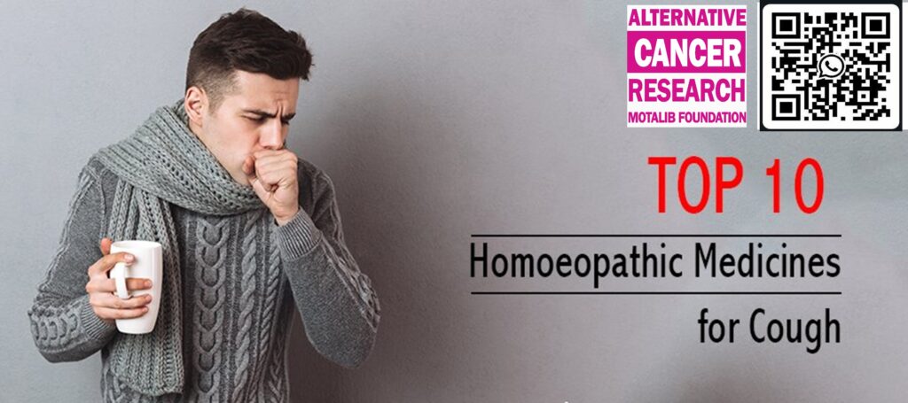 Dry cough homeopathy