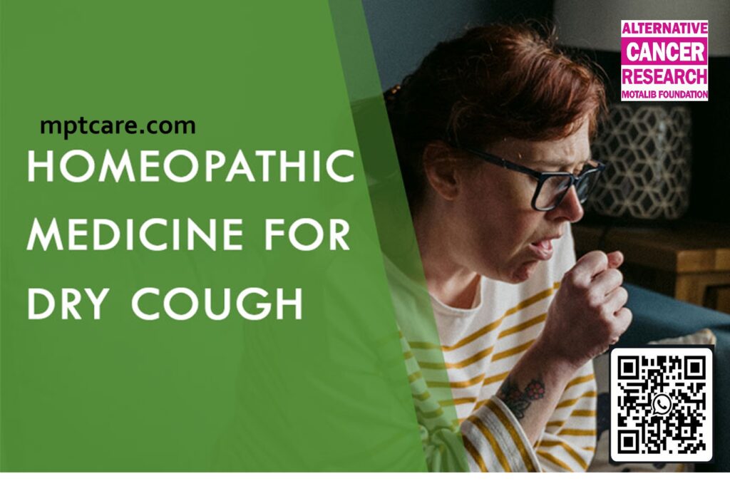 Dry cough homeopathy