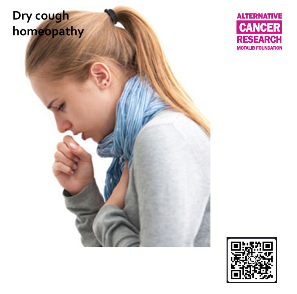 Dry cough homeopathy