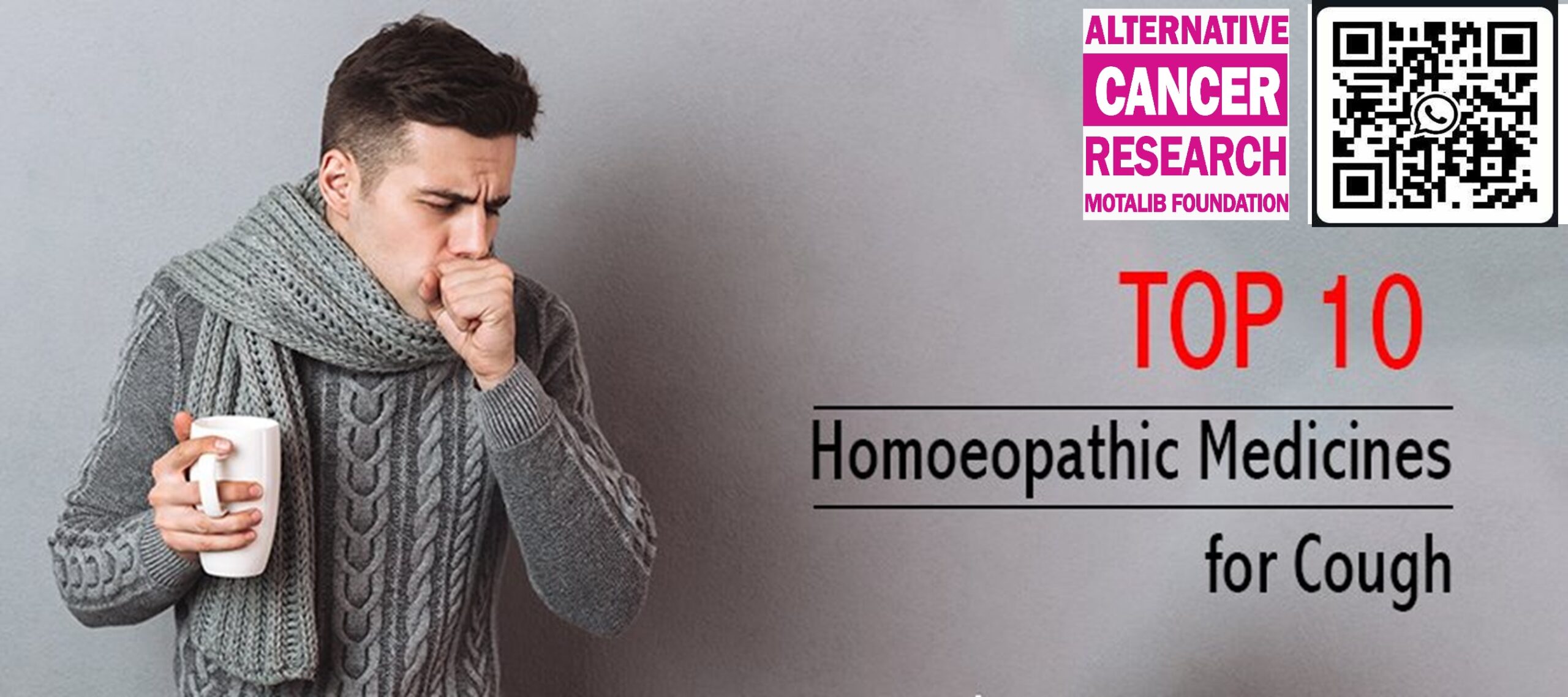 Dry cough homeopathy