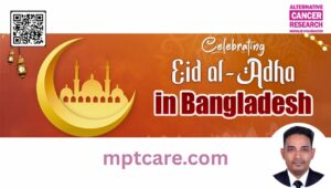 Eid al Adha 2025 Bangladesh