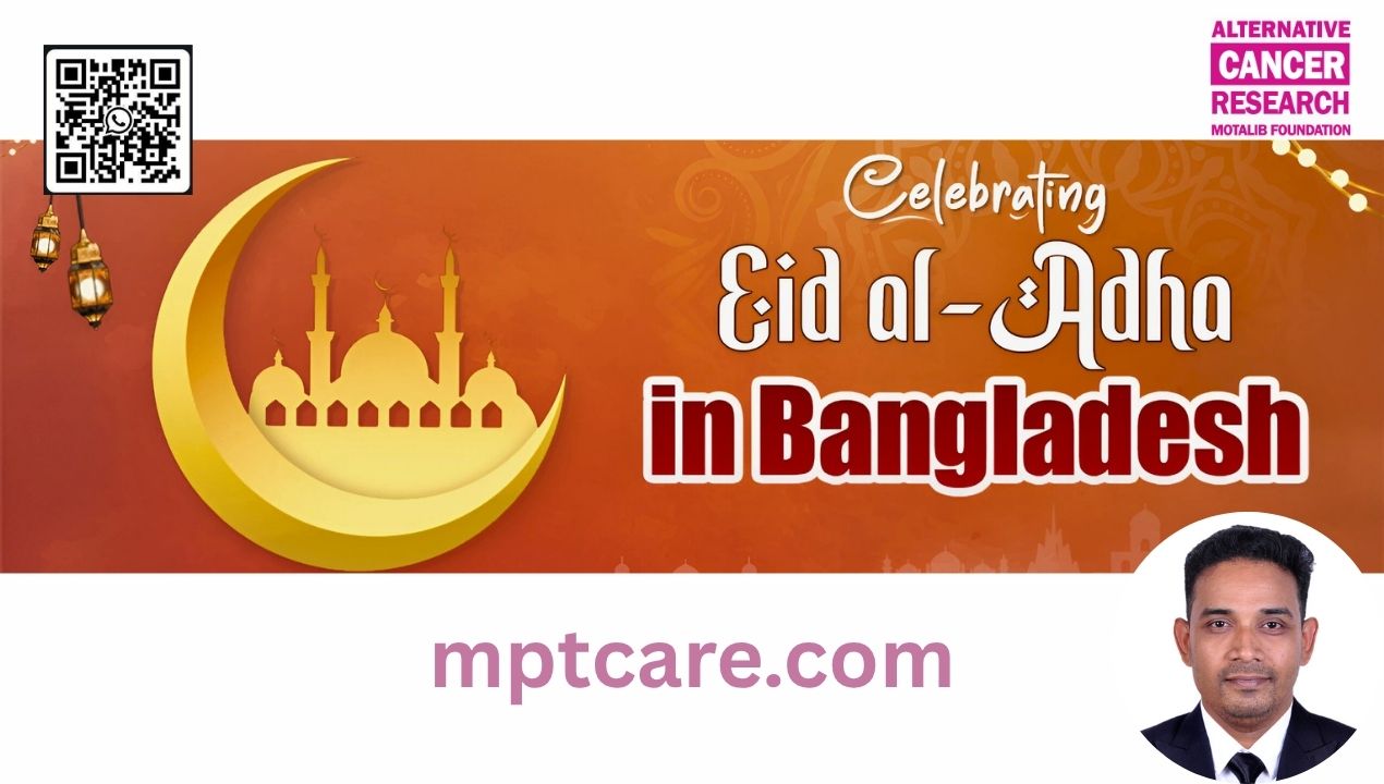 Eid al Adha 2025 Bangladesh