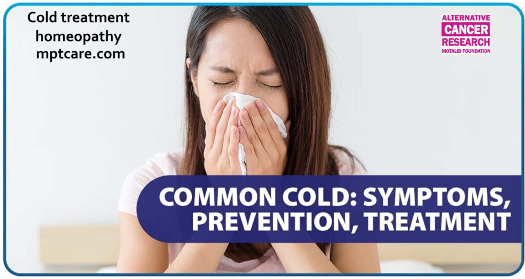 Cold Treatment Homeopathy