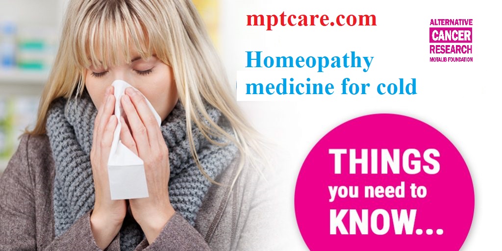 Cold Treatment Homeopathy