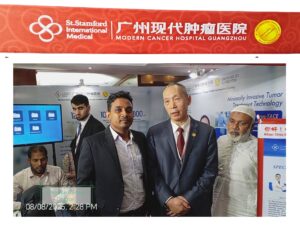 স্তন ক্যান্সারের লক্ষণ : চায়নার চিকিৎসক দল  বাংলাদেশে 2025