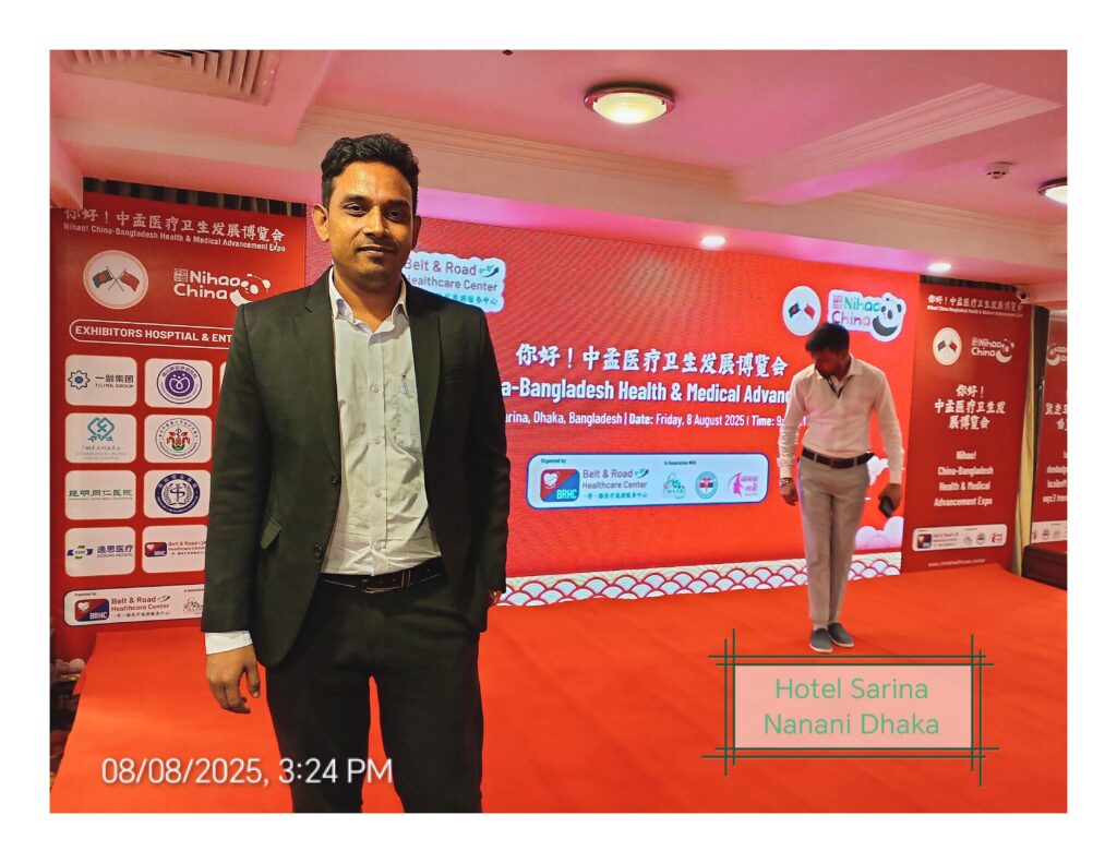 স্তন ক্যান্সারের লক্ষণ : চায়নার চিকিৎসক দল  বাংলাদেশে 2025