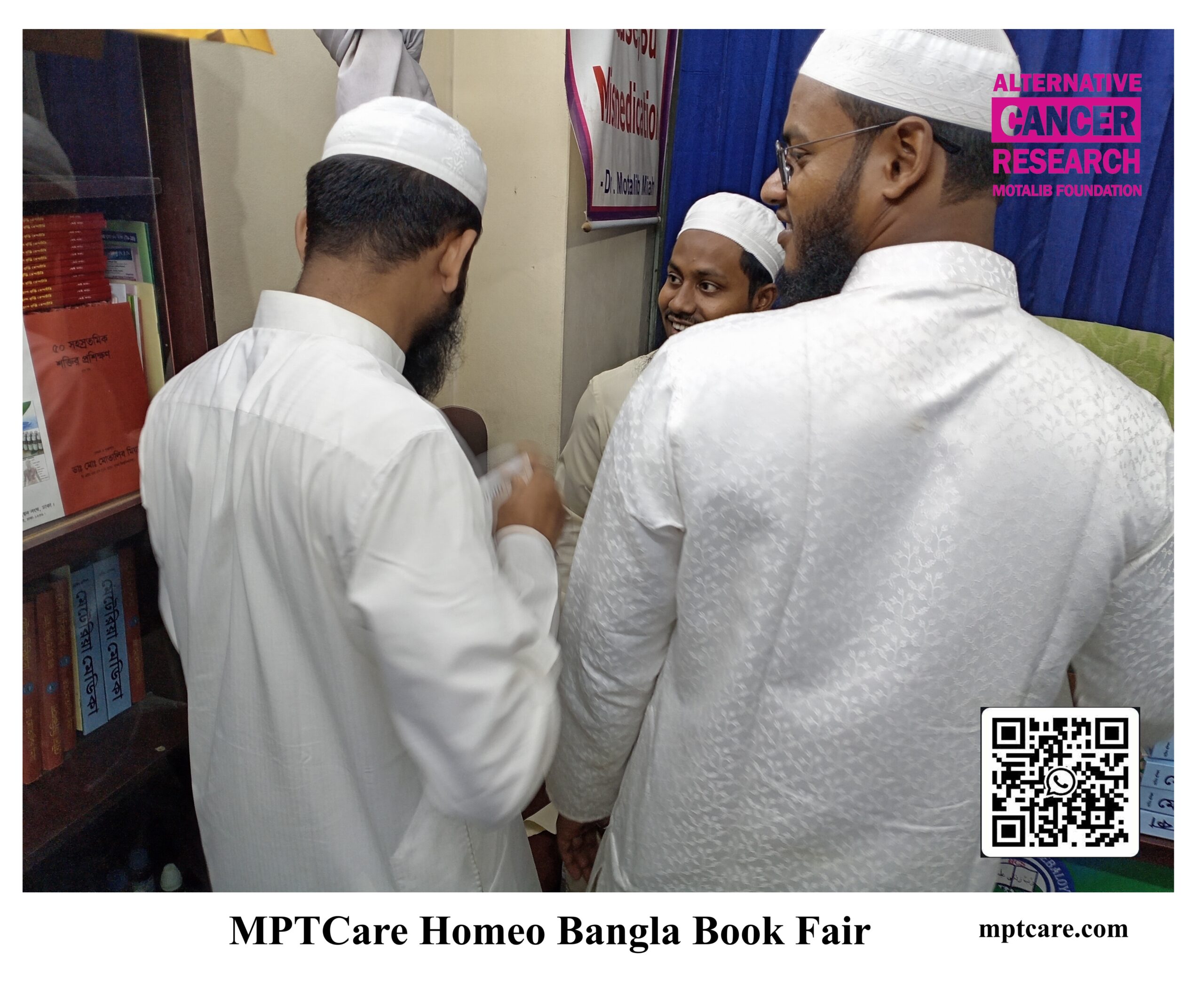 Best Homeo Bangla Book