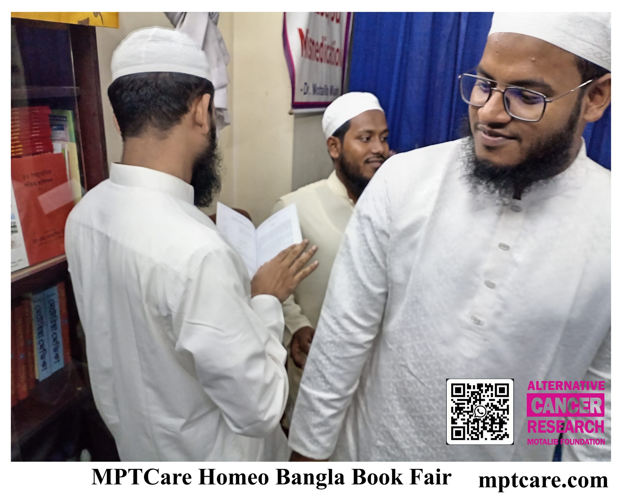 Best Homeo Bangla Book