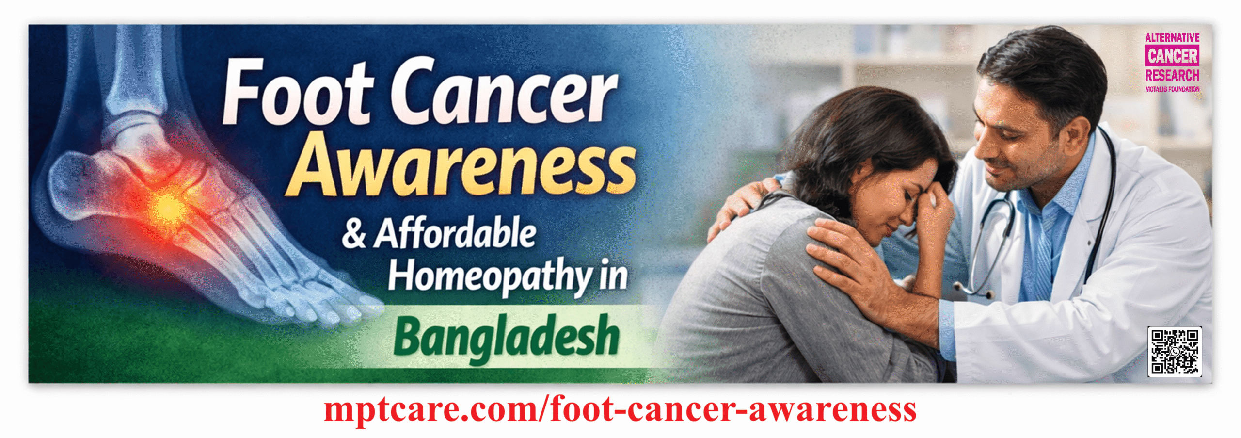 MPTCare Foot Cancer Awareness