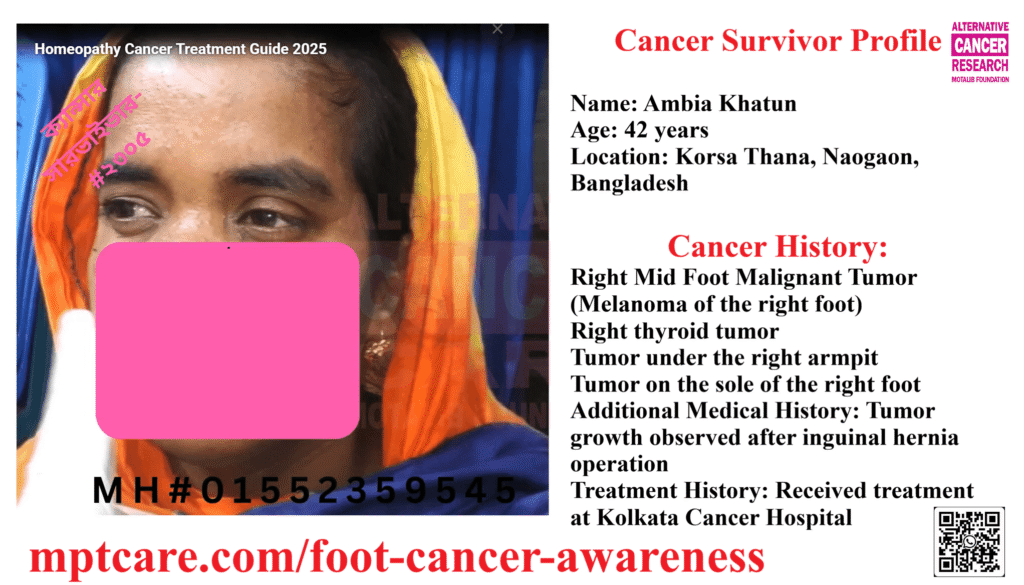 MPTCare Foot Cancer Awareness