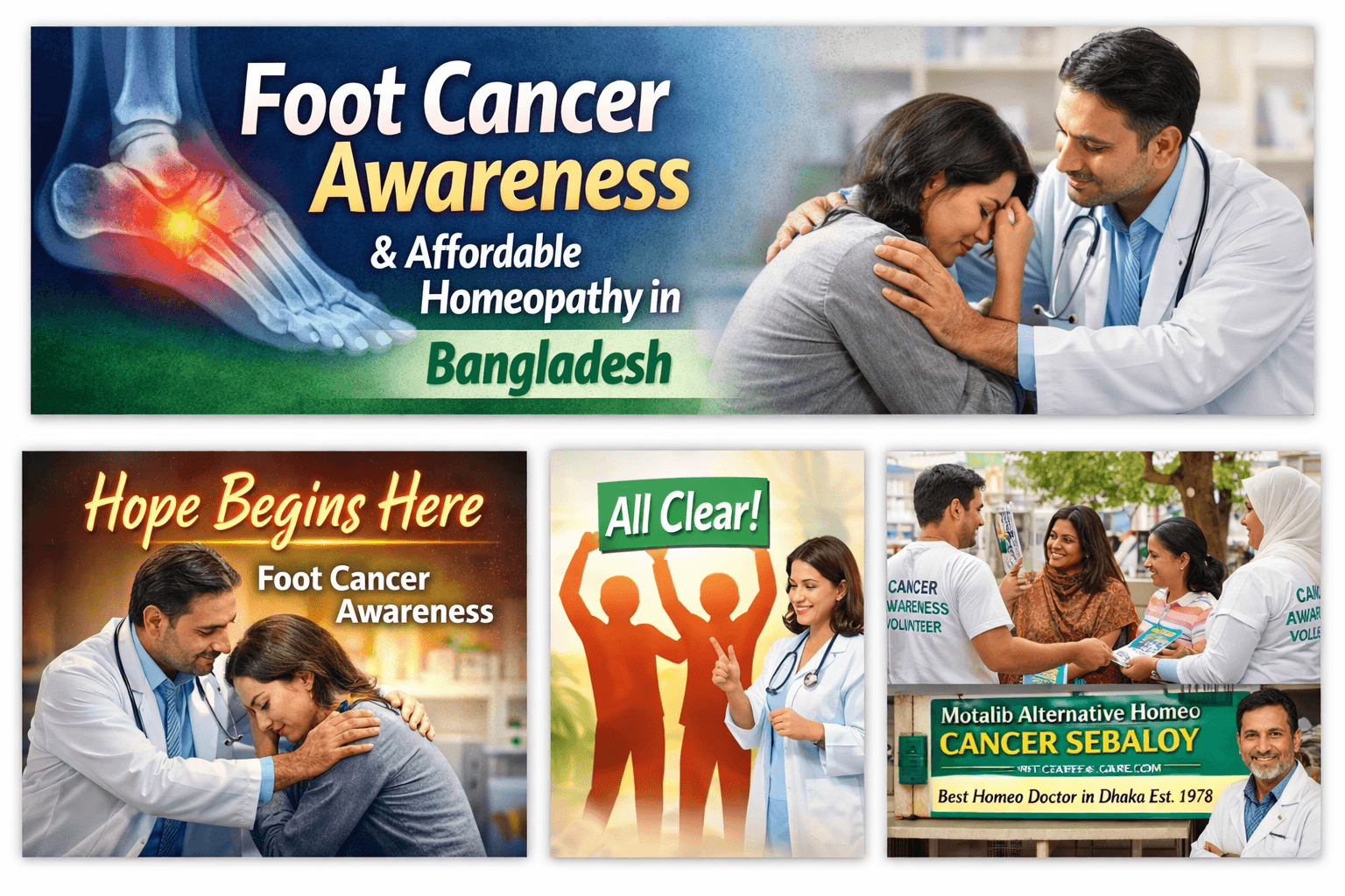 MPTCare Foot Cancer Awareness