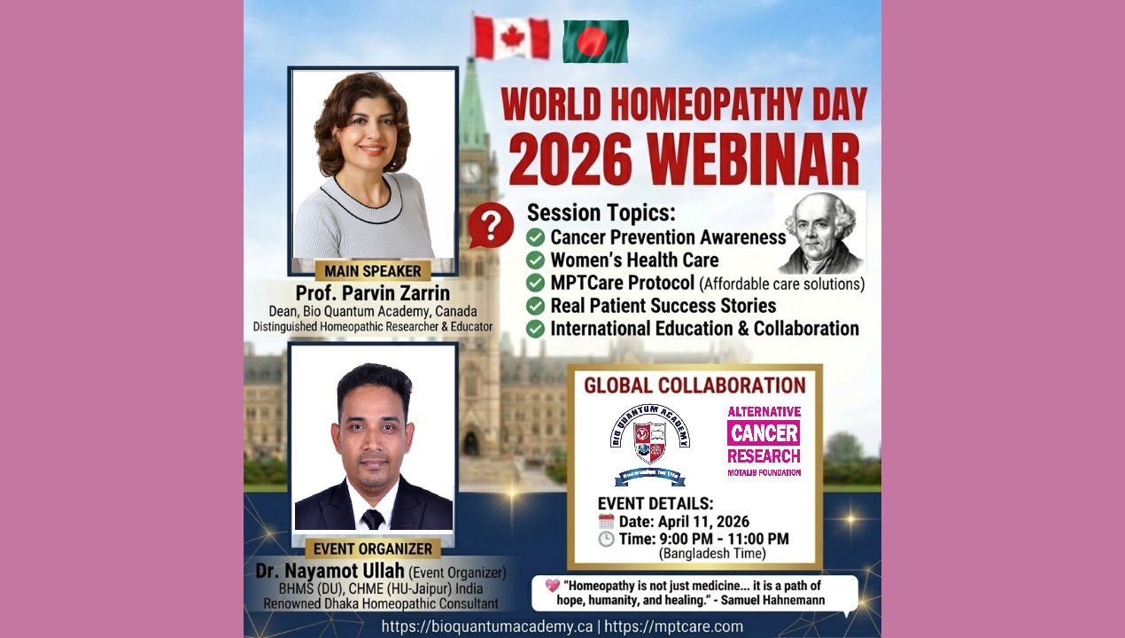 Volunteer Coordinator: Make an Impact at Hahnemann Day 2026 in Canada