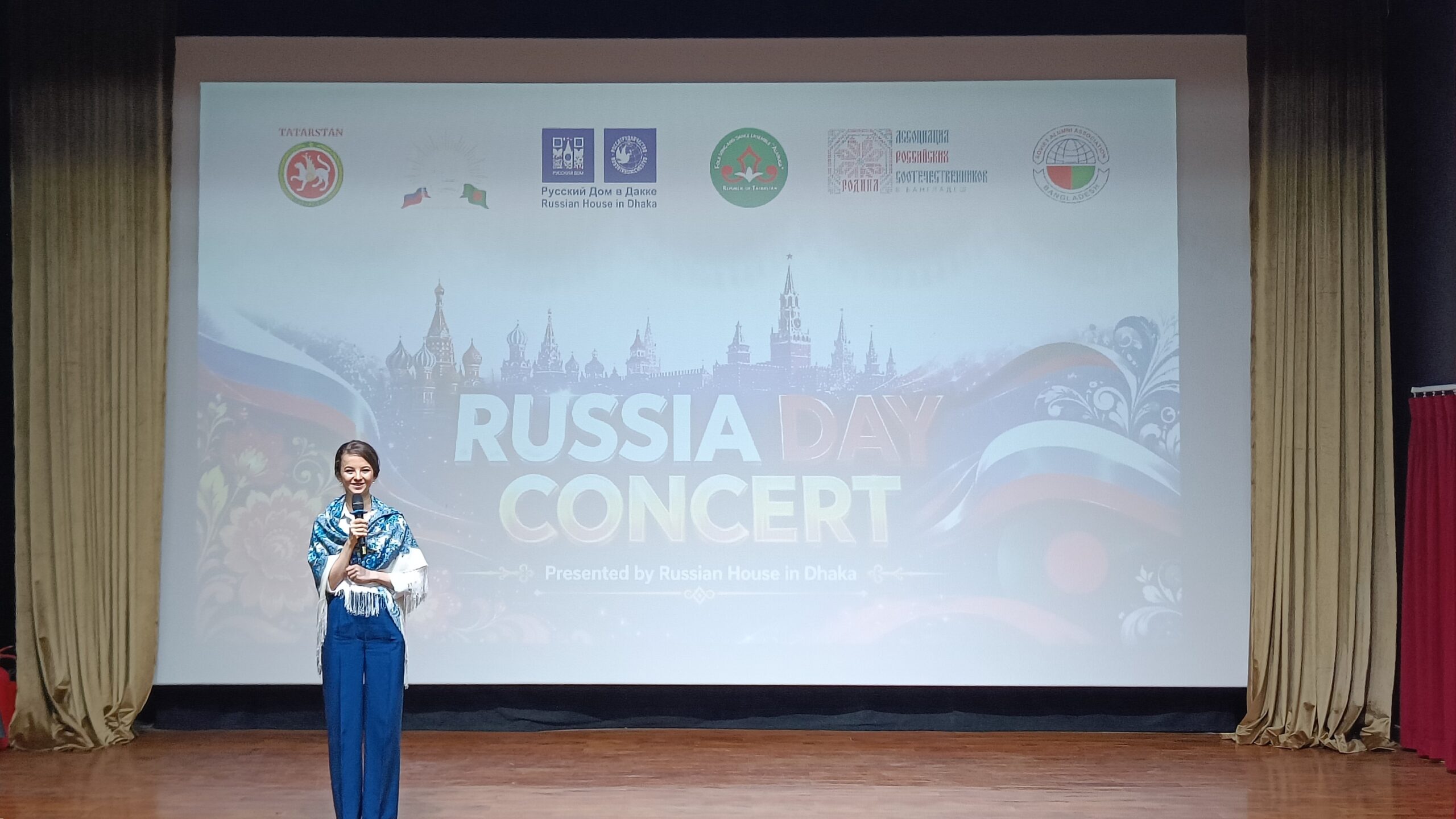 Russia Day Celebration