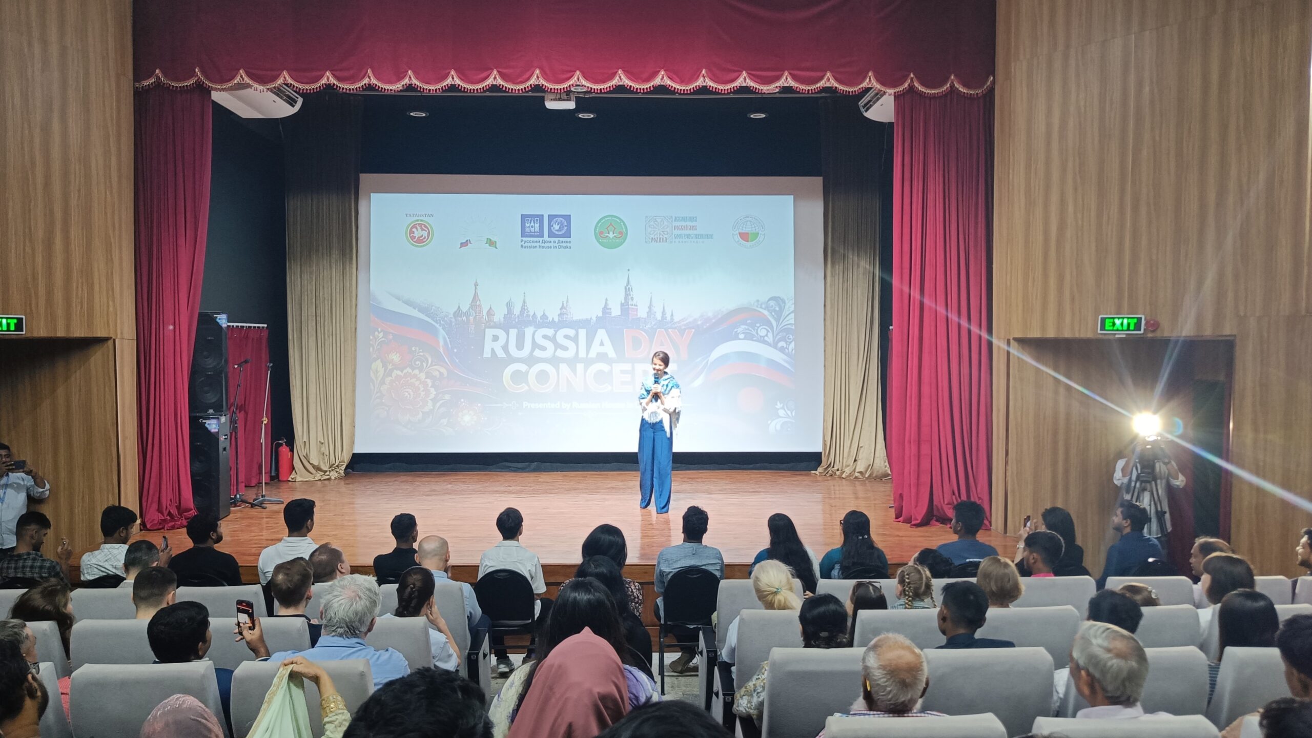 Russia Day Celebration