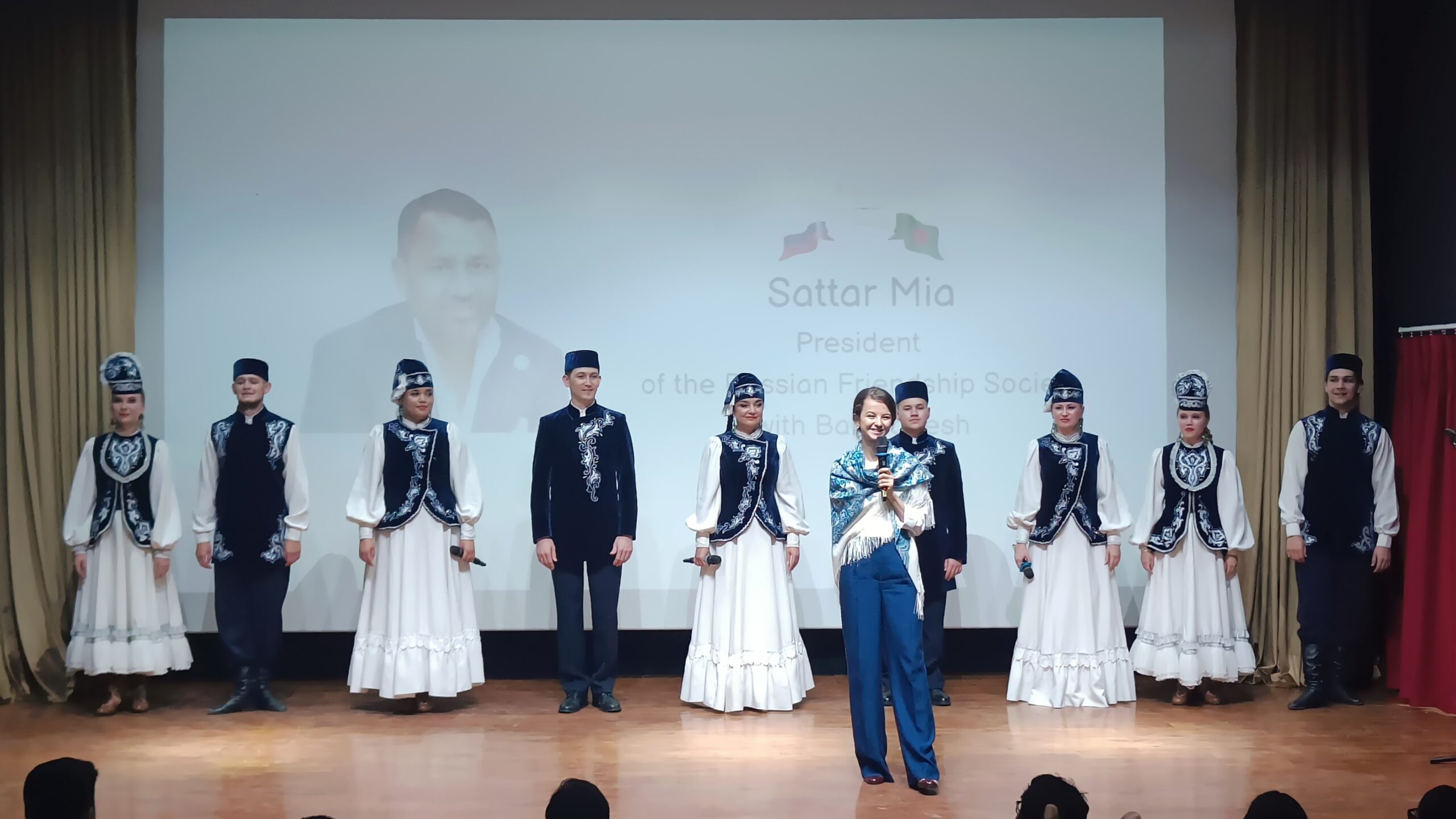 Russia Day Celebration