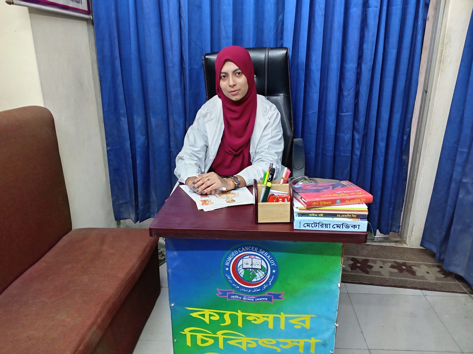 Dr Orin Islam Liga