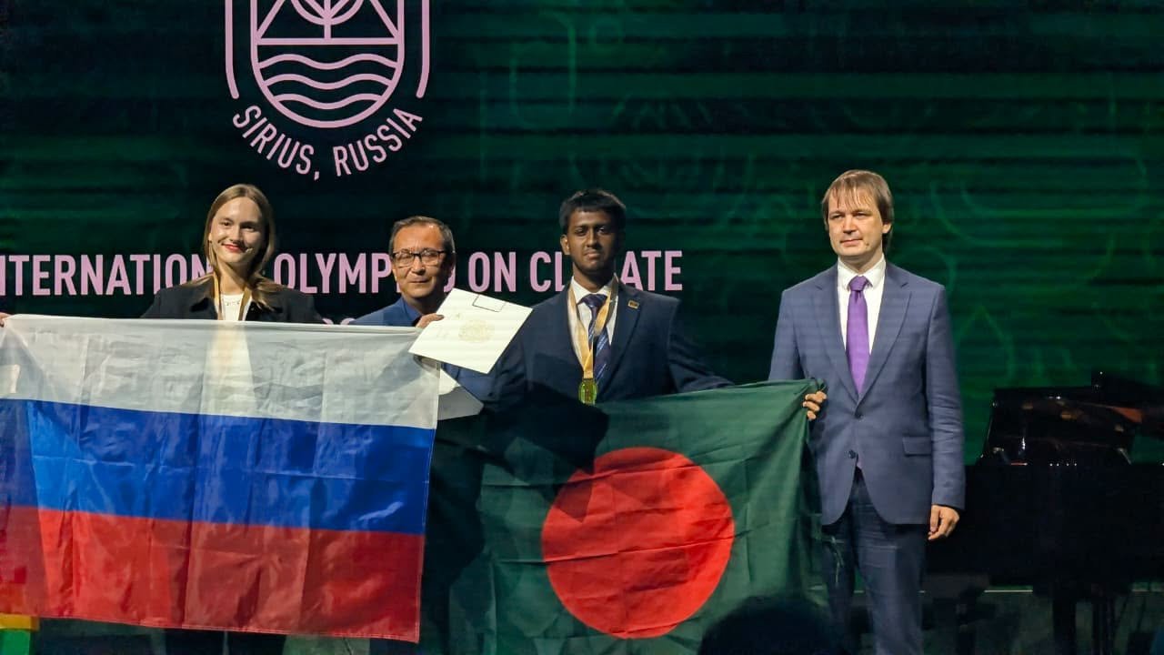 Bangladesh Olympiad on Climate Change and Environmental Issues (BOCE)