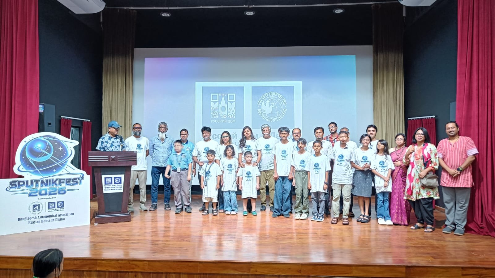 Russian House in Dhaka hosted SPUTNIKFEST 2026