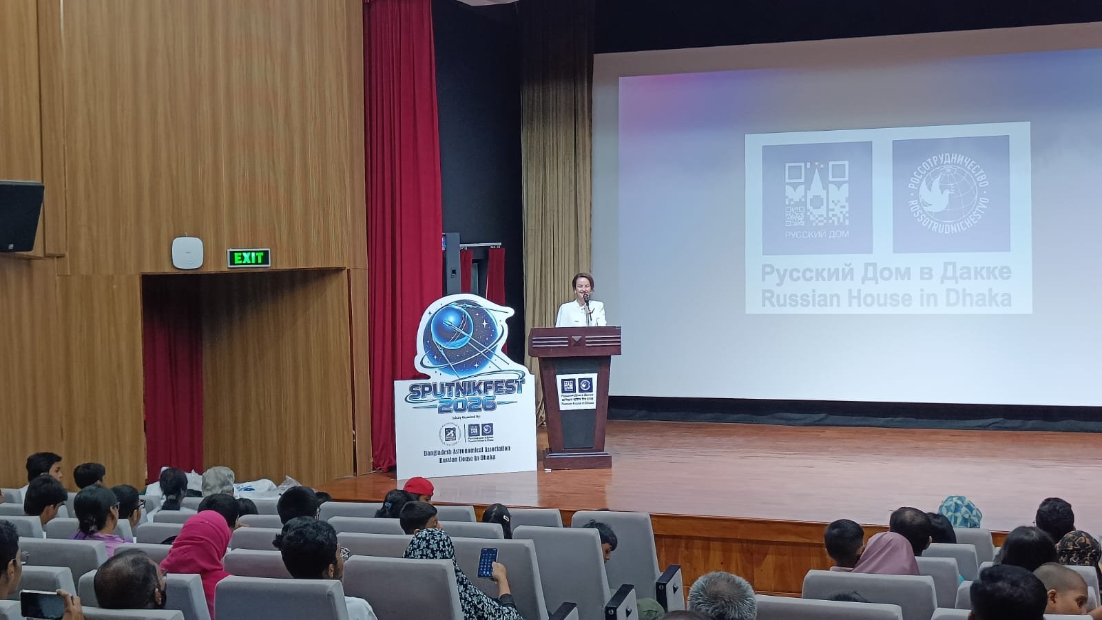 Russian House in Dhaka hosted SPUTNIKFEST 2026
